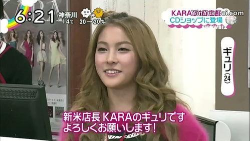 妮可电台爆料新闻视频,最新爆料新闻视频内容大起底