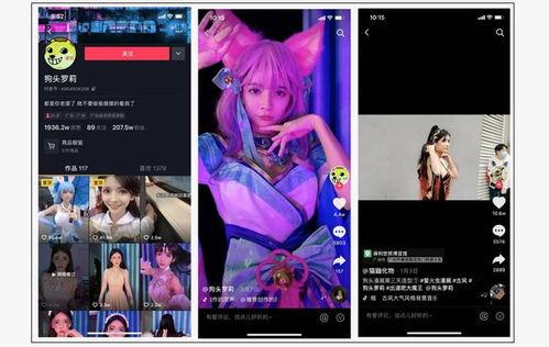 大尺度爆料视频网站,暗流涌动的网络世界